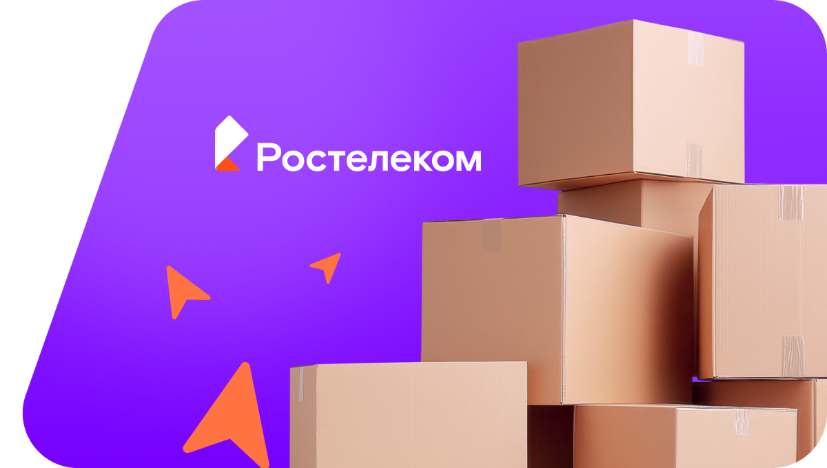 Переезд в новую квартирув&nbsp;ДНП Слобода Вольная